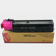4PC Lot Compatible For Kyocera TASKalfa 3551ci color toner cartridge TK 8305 TK 8307 TK 8309