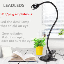 Забронируйте Фары от JINGZHI ELECTRONIC TECHNOLOGY CO.,LTD артикул 32330547525