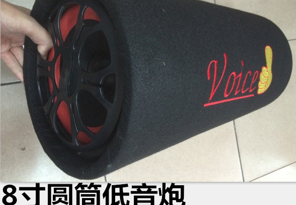 Фотография The new 8-inch cylindrical speaker stereo subwoofer amplifier PC card car carrier home
