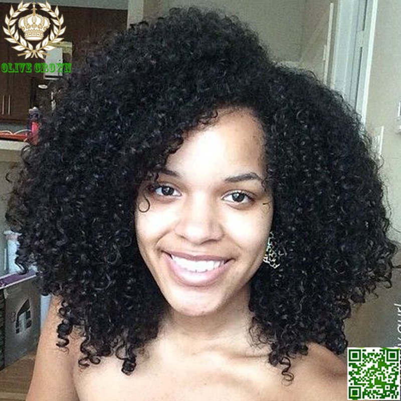 Kinky curly coupons