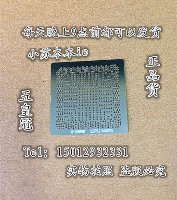 中国 岳池县办假高中毕业学历证※★&curren;cn450