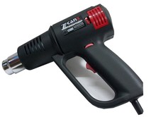 Free shipping AC 220V electric Hot Air Gun Electronic Heat Hand-Hold multiple-SPEED Modes Tool 2000W heater tool