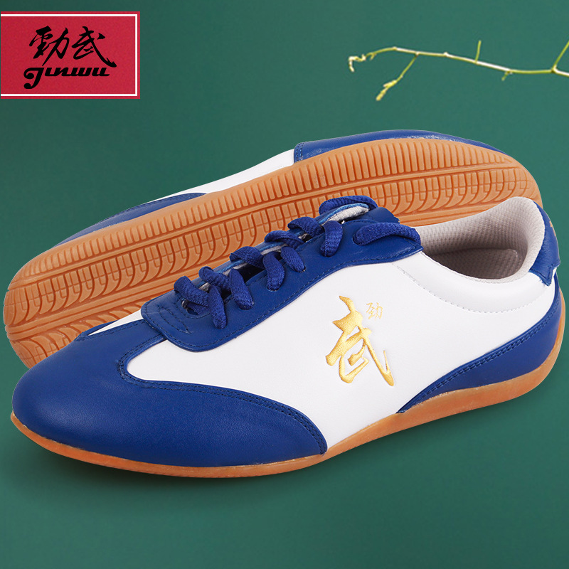 chaussure art martial chinois