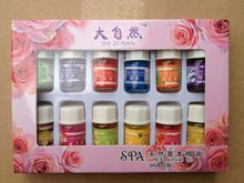 12 bottles 3ML SPA plant essential oils with aromatic aromatherapy oil household daily supplies cured flavor Home Air care