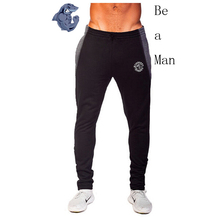 Men’s Gym Shark Brand Men Casual Sport Training Pants Mens Joggers Cotton Trousers Gymshark Professional Bodybuilding Sweatpants