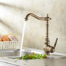 Popular in Brazil market antique bronze faucet kitchen mixer basin mixer vintage sink faucet tap vegetables basin sink mixer