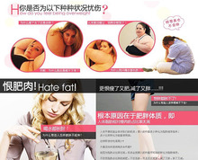 NEW Wonder Slimming Navel Stick Slim Patch Lose Weight Magnetic loss Burning Fat Slimming Cream On