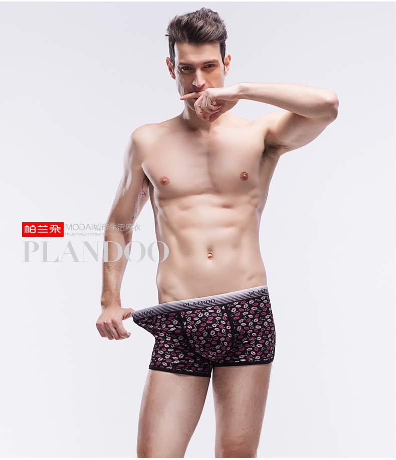 Valentine underwear for men Shop Valentines Day Underwear & Panties for Men & Women from CafePress. Find great designs on Boxer Shorts for Men and Thongs and Panties for Women. Valentine Hot Lips Women's Boy Brief. $ Black Custom Candy Heart Classic Thong. $ .