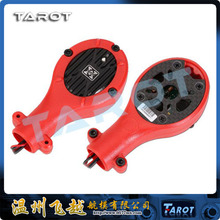 XRotor-PRO-25A-Circular aerial UAV multi axis brushless circular ESC
