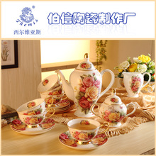 drinkware sets coffee tea sets 15 head bone china Coffee suit English afternoon tea tea sets, wedding favour European tea