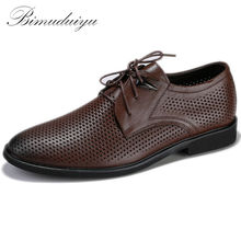 Hollow Out Super Cool Breathable Men’s Casual Shoes Spring Summer New Business Style Quality Genuine Leather Male Hole Shoes