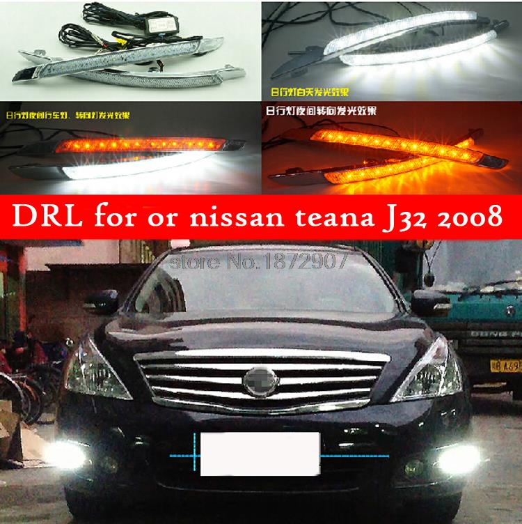  -        DRL      nissan teana J32 2008 2009 2010