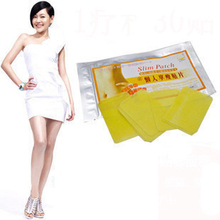 10 pack hot selling Body Slim Patch for fat loss cream weight Slimming sale the bag