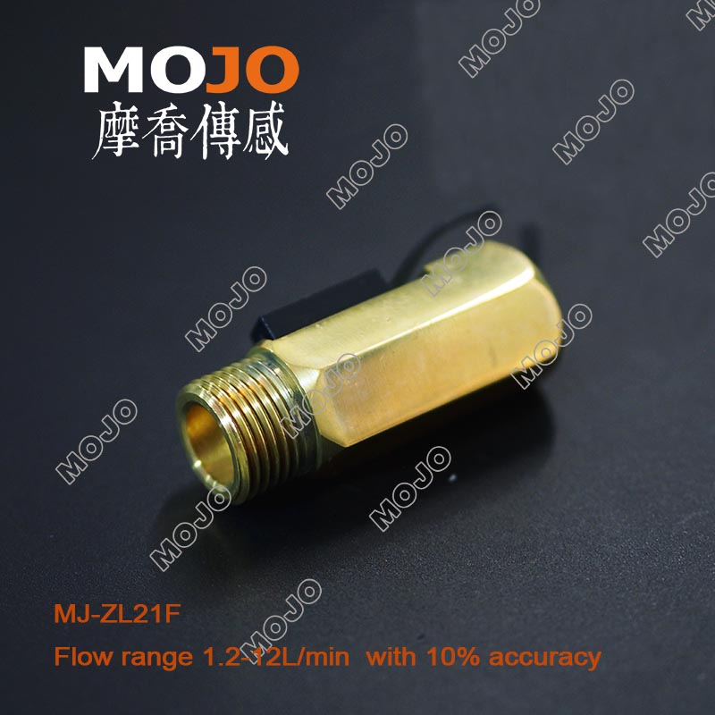 mojo-flow switch ZL21F(1)