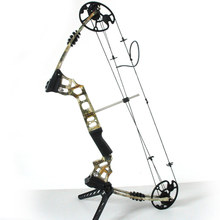 Camo Dream,hunting compound bow, bow and arrow set, archery set,China Archery Black and Camouflage,