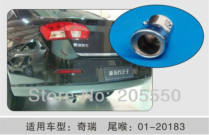 Stainless Steel Auto Exhaust Muffler Exhaust Pipe Car Tail Pipes Fit For HYUNDAI VERNA CHERY VOLVO S40
