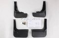 Good Quality 4PCS Black Soft Plastic Fenders Mudguards For Toyota Highlander 2012 2013 2014