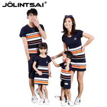 2016 New Summer Dress Girl Stripe Patchwork Matching Mother And Daughter Dresses Women Clothes Cotton Casua Family Look Clothing