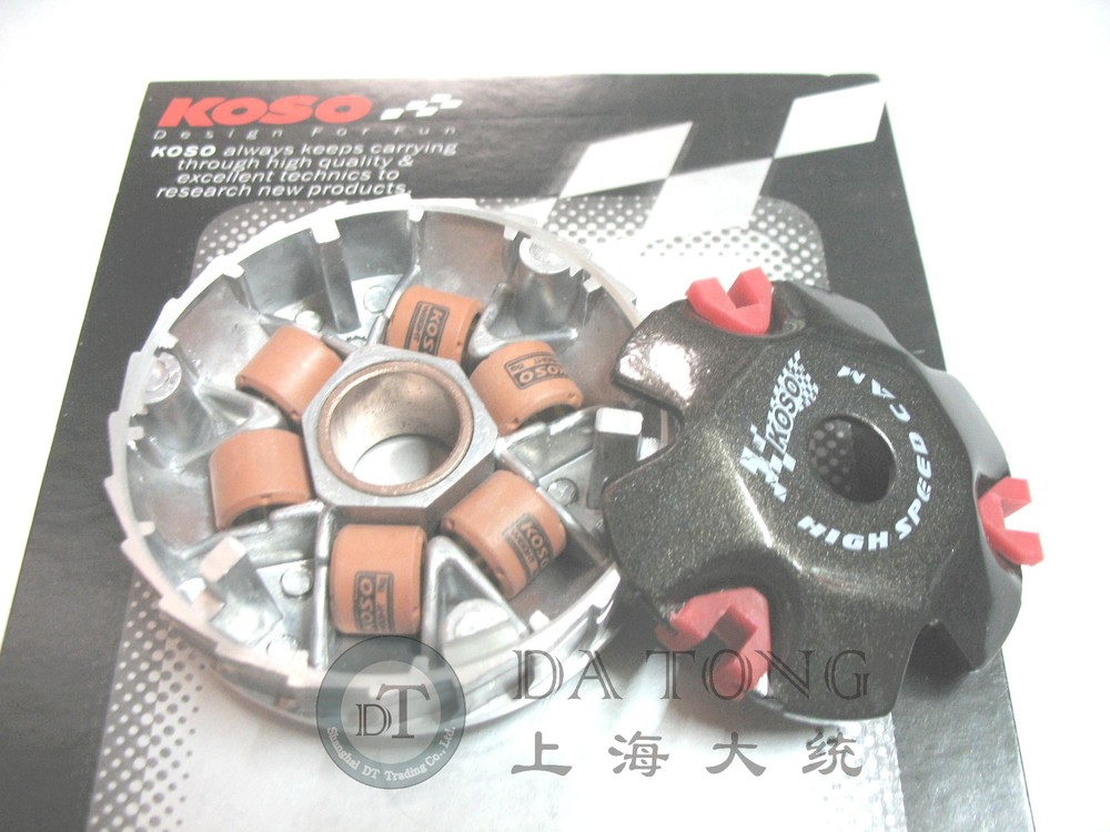 KOSO High Performance Variator Set with Copper Rollers For Chinese font b GY6 b font QJ80CC