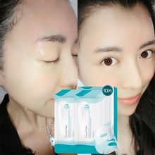 2016 Mask The Snail Hyaluronic Acid Whitening Moisturizing Acne Treatment Anti-aging Oil-control Tony Moly Pilaten Freeshipping