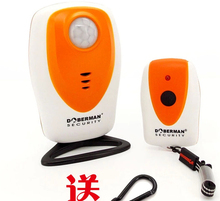 Water proof Outdoor PIR alarm detector for camping/anti-theft PIR sensor for outside camping 100dB/infrared perimeter protector