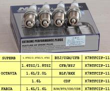 Platinum iridium spark plugs for skoda superb/octavia/fabia engine       car spark plug fit forCFB/BLF/CDF/BXX engine ignition