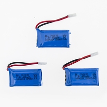 Dm007 drone Part Upgraded 7.4V 400mAh Lipo Battery for DM007 Global GW007 RC Quadcopter 3pcs