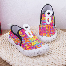 Novelty Soft Bottom Boys Girls Sneakers Colorful Tartan Check Children Casual Shoes Spring Summer Breathable Weave Kids shoes