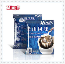 10 Bags Blue Mountain Flavor Drip Bags Ground Coffee