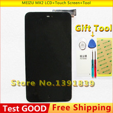 100% New Original MEIZU MX2 Cellphone Touch screen touch panel LCDs for gorilla screen Black + tool free shipping