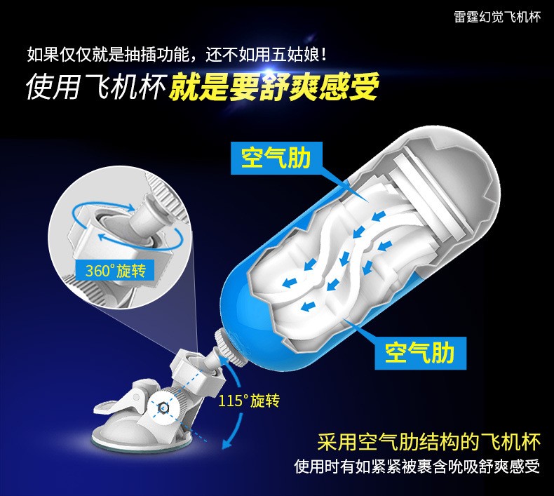 2433504332_306245791