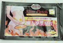 10Pcs Slimming Cream Navel Stick Slim Patch Weight Loss Burning Fat Patch Health Care Efficacy Strong