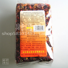 500g chinese flower fruit tea cherry taste green food personal care health care beautiful for lose