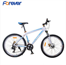 Aluminum Alloy Mountain Bike 21 Speed Double disc brak Can lock the fork mountain bicycle