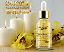 Min Order 10 Powerful 24K Gold Active Revive Essence Serum Whitening Moisture Reduce Wrinkle Spot firming