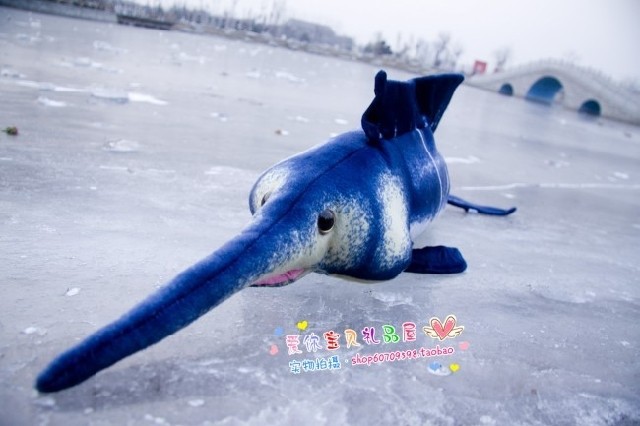 swordfish plush