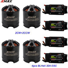 8pcs EMAX MT2216 810kv brushless motor 30A ESC BLHeli quadcopter 1045 propeller combo 3mm shaft multi axis copter drone parts