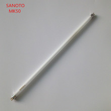 Softbox lamp 5500k For Mini Professional Portable Photo Studio Photography Light Box for ANOTO photo box MK50 lights