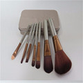 2016 hot selling 7 pcs professional makeup brush sets Makeup Tool Kit makeup tools Makeup brush
