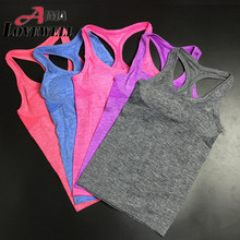 Women’S Yoga Shirts Running Elastic Breathable Gym Fitness Comfortable Vest Ladies Vest Double Movement No Rims Yoga Tank Top