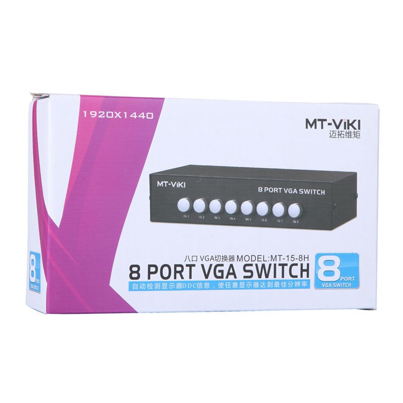 MT-VIKI-8-Port-HD-VGA-Video (4)