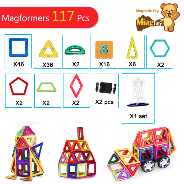 117PCS  Similar Magformers  3D MAGNETIC  TOY Magnetic Block Building Matched Toy Bricks