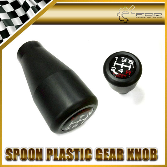 Honda fit gear shift knob #2