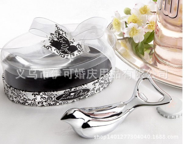 Favor wedding supplies new birthday gift wedding gifts wedding supplies Favor coconut trees Opener