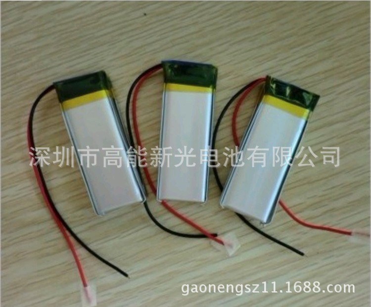 Polymer 261224 3 7VA product line plus a protective plate plus 2 0mm plug factory direct