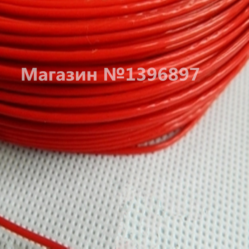 infrared heating floor heating cable system of 2.3mm PTFE carbon fiber wire electric floor hotline Finished product 10m145w