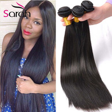 Beyo Hair Virgin Brazilian Straight Hair 4 Bundles Juliet Unprocessed Virgin Brazilian Hair 100% Human Hair Weaving Dyable