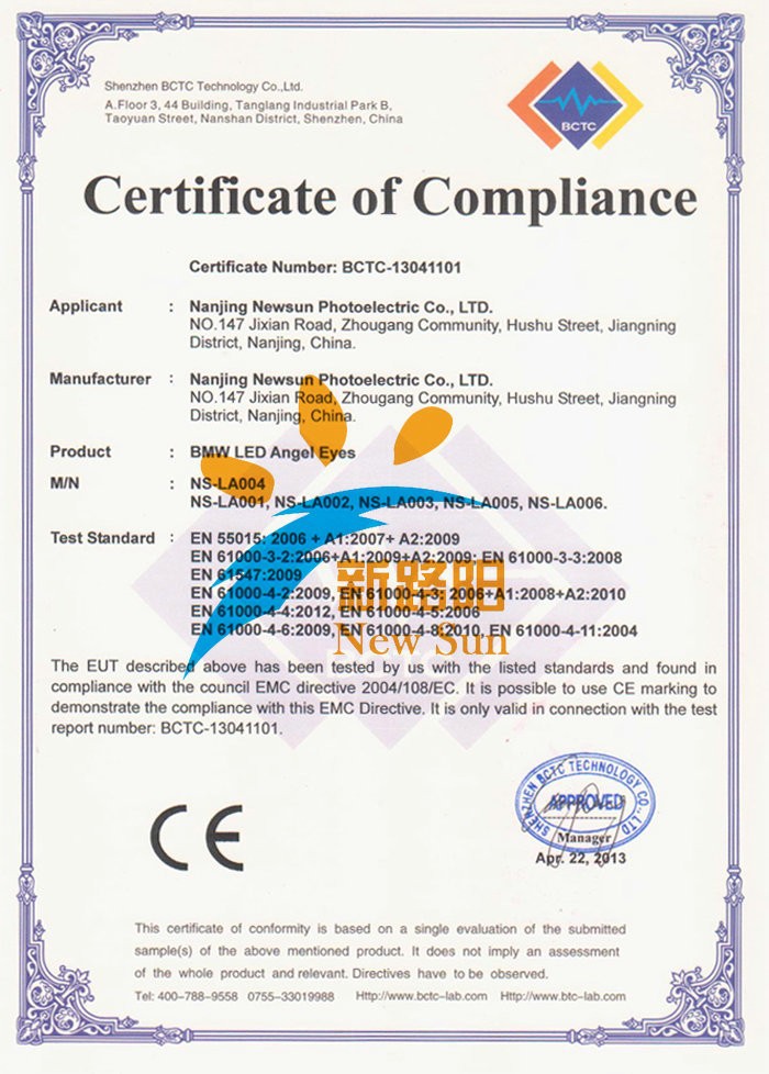 CE certificate of BMW LED ANGEL EYES from Nanjing Newsun