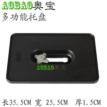 Adearstudio Photographic Accessories Notebook Projector Projector Tray Can Be Matched tripod no00d