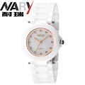 2016 Watch Women NARY Famous Luxury ceramic Watches fashion Quartz Watches relogio feminino Clock Women Ceramic